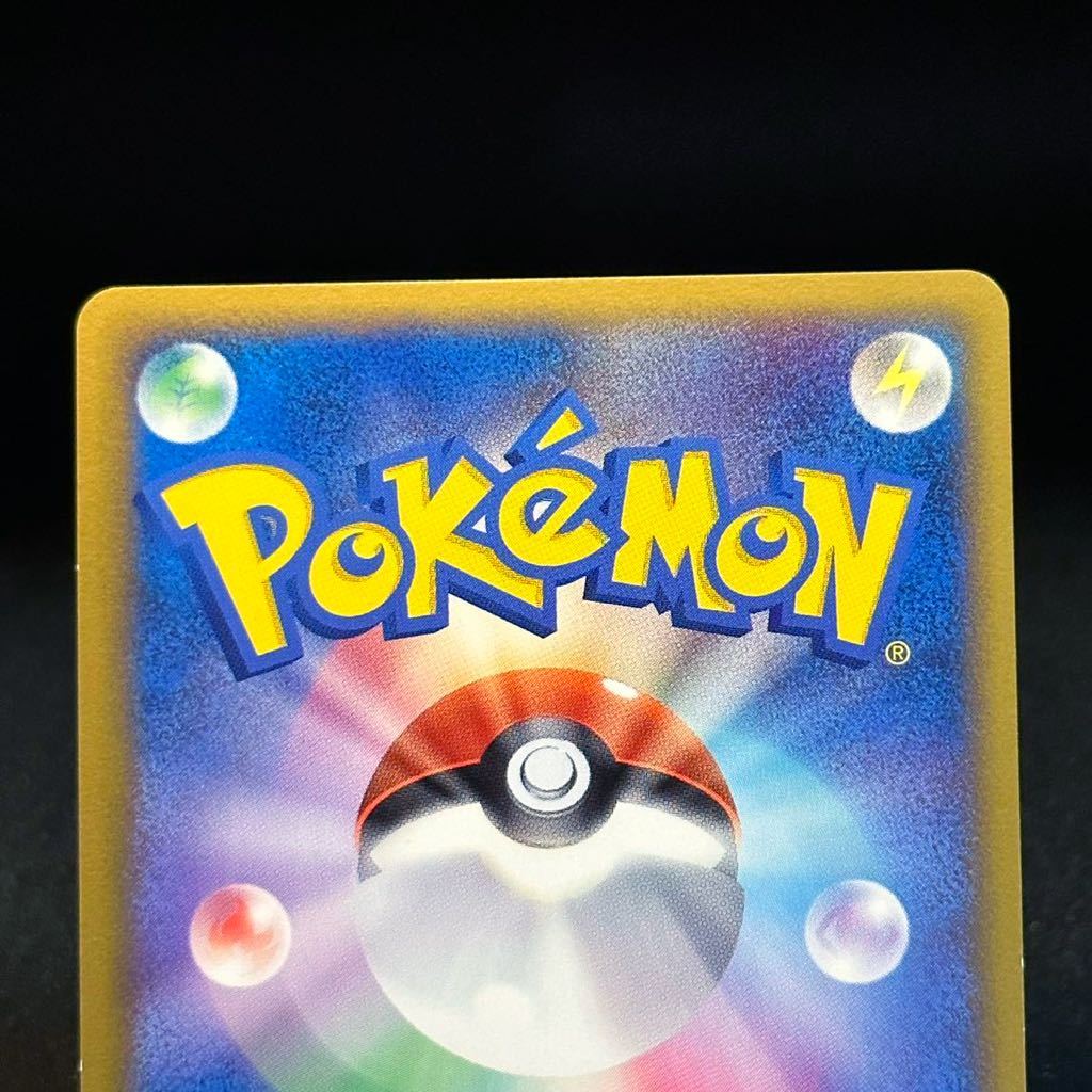 【即決・送料無料】パルキア 073/L-P PROMO プロモ 伝説ポケモンプレゼントキャンペーン pokemon card ポケカ ポケモンカード Palkia HP100