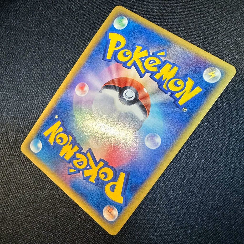 【即決・送料無料】パルキア 073/L-P PROMO プロモ 伝説ポケモンプレゼントキャンペーン pokemon card ポケカ ポケモンカード Palkia HP100