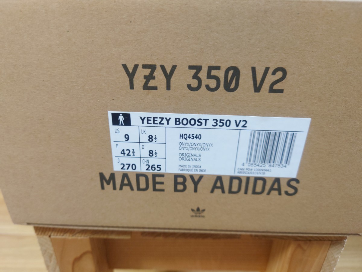 定価販売】27cm adidas yeezy boost 350 V2 ONYX | inmano.com.br