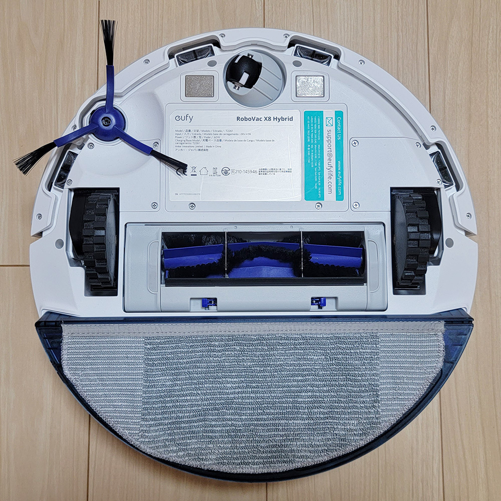 Eufy RoboVac X8 Hybrid ロボット掃除機|Yahoo!フリマ(旧 Eufy RoboVac X8 Hybrid ロボット掃除機|Yahoo!フリマ(旧