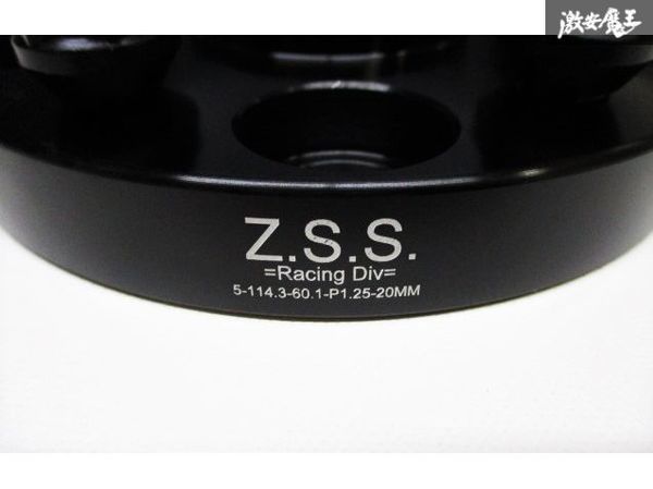 ☆Z.S.S. ワイドスペーサー スイフトスポーツ 厚み:20mm Type2 専用ハブ一体型 ZC33S ZC31S ZC32S 114.3-5H ハブ:60.1φ P1.25 即納 ZSS_画像2