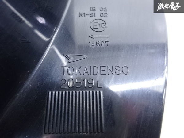 ダイハツ 純正 LA250S LA260S キャスト アクティバ LED テールライト ランプ 左 左側 助手席側 TOKAIDENSO 20519 点灯OK 訳有品 棚8-3_画像6