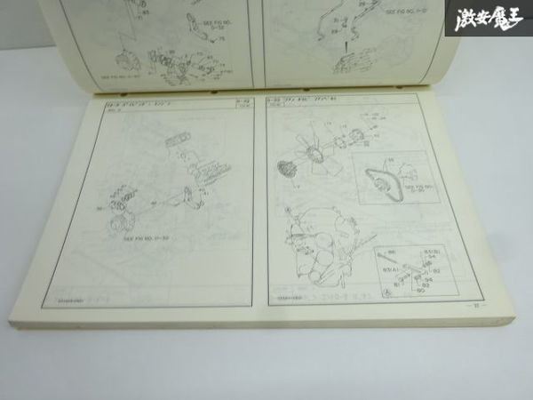  selling out Isuzu ISUZU original CXZ 810 super 2 6×4 parts catalog parts catalog 1989 year manufacture 1-8876-0601-0 immediate payment stock have shelves 30-3