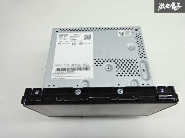 売り切り! スズキ 純正 クラリオン Clarion ディスプレイオーディオ