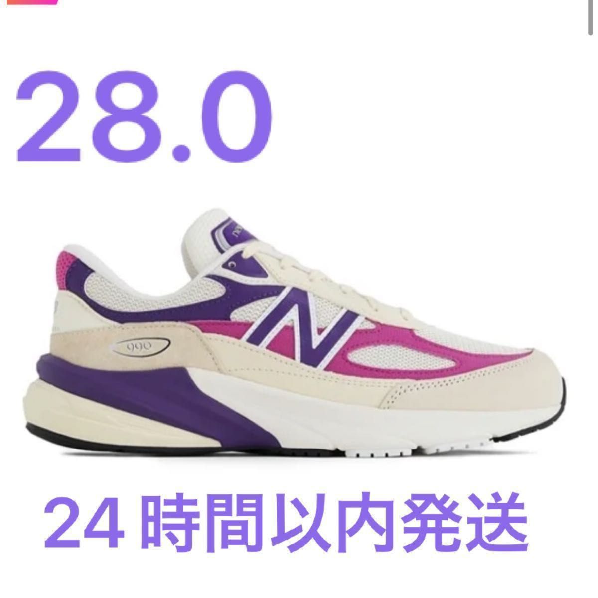 new balance Made in USA 990 v6 TD6 28.0