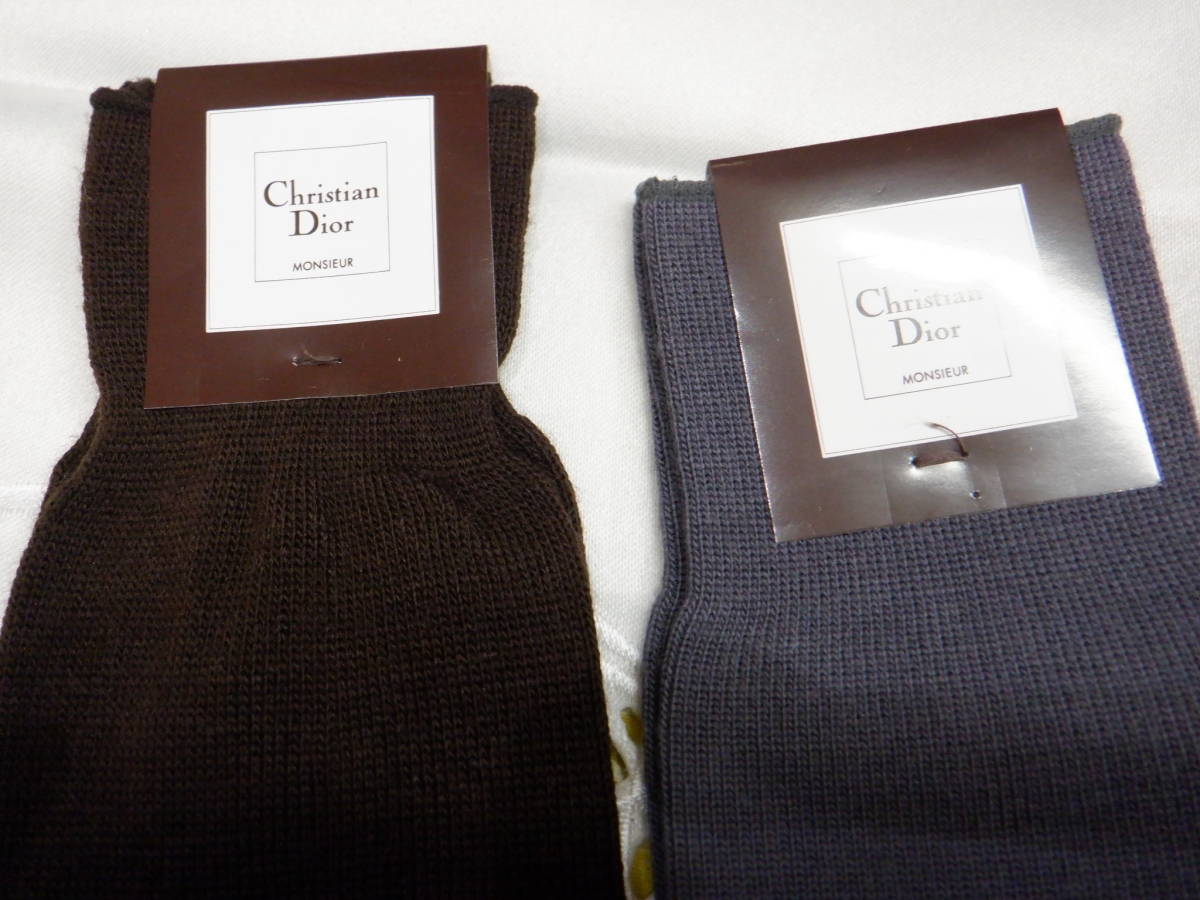 代購代標第一品牌－樂淘letao－Chistian Dior クリスチャン ディオール 紳士 ハイソックス （ロング）2足組 25㎝ 茶色
