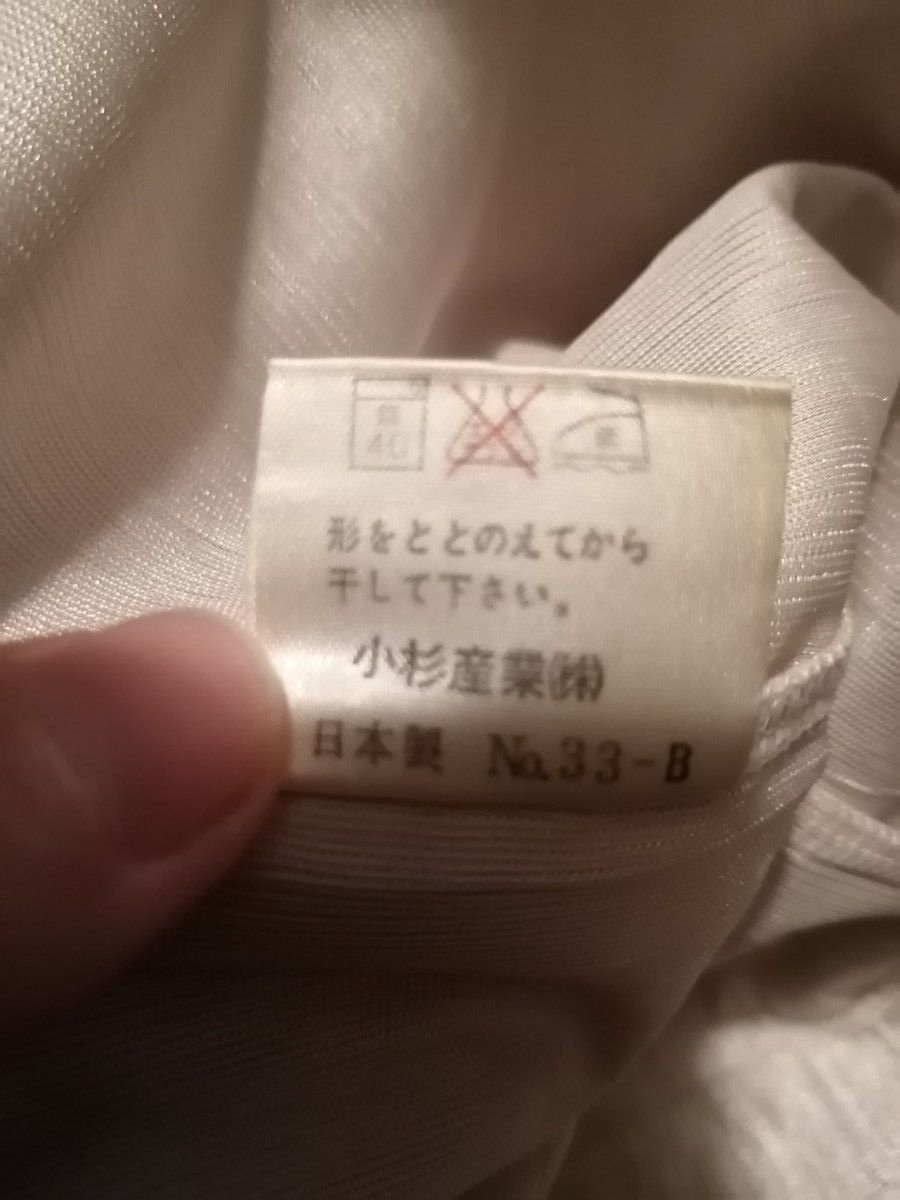 《二枚セット》wavegal Love sofyyne トップス カットソー