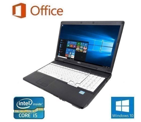 福袋 Office Windows10 富士通 【サポート付き】【バッテリー新品