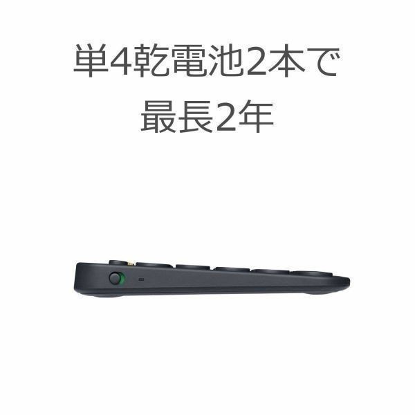 ☆日本の職人技☆ Windows10 VX-F NEC 【サポート付き】 PC キーボード