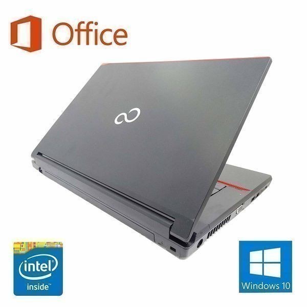 セットアップ Office2016 Windows10 A553 【サポート付き】富士通 HDD