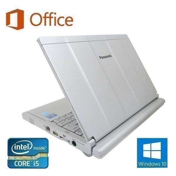 ネット限定】 2016 Office メモリー:8GB SSD:240GB PC Windows10