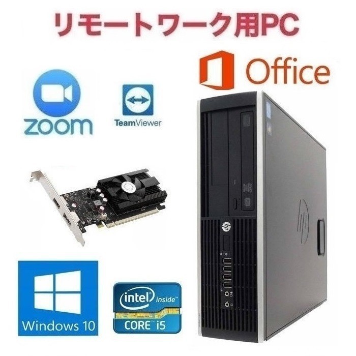 今日の超目玉】 単体 6300 Pro 【ゲーミングPC】【リモートワークも