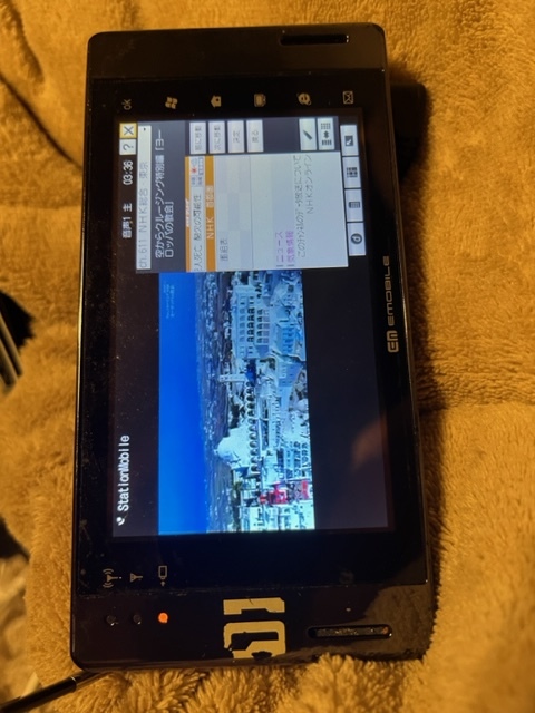 SHARP EM・ONE S01SH　動作品・大容量バッテリー搭載☆ジャンク扱　WindowsCE(WM5) イーモバイル_画像2