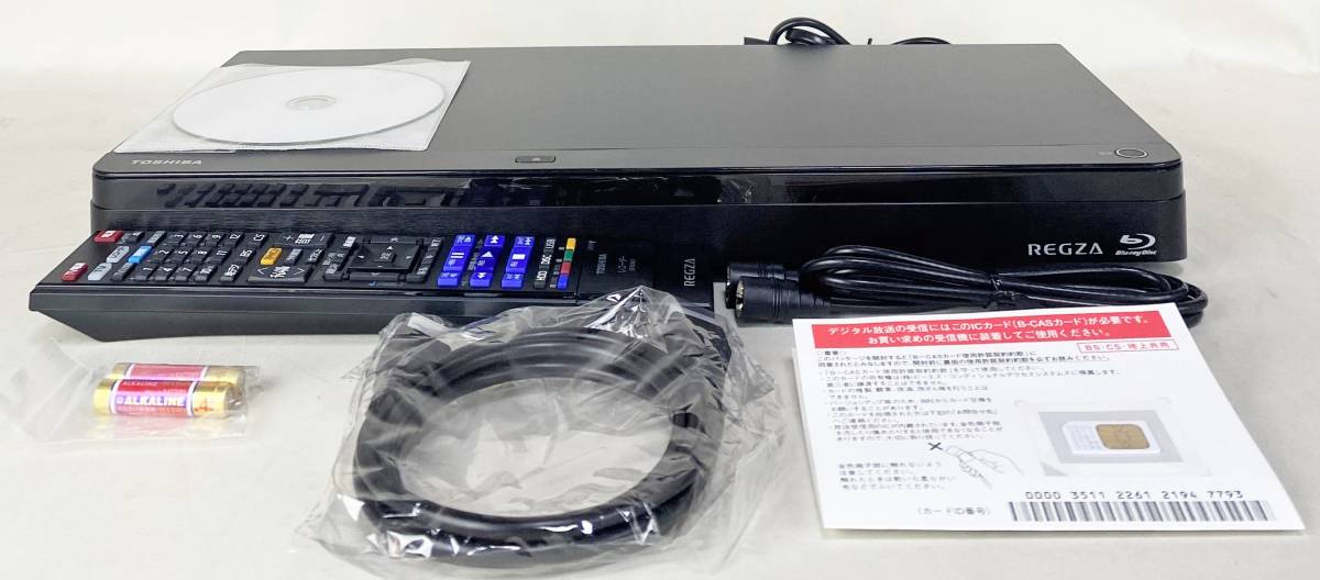 完動品 良品 東芝 1TB HDD/3チューナー搭載3D対応ブルーレイレコーダー