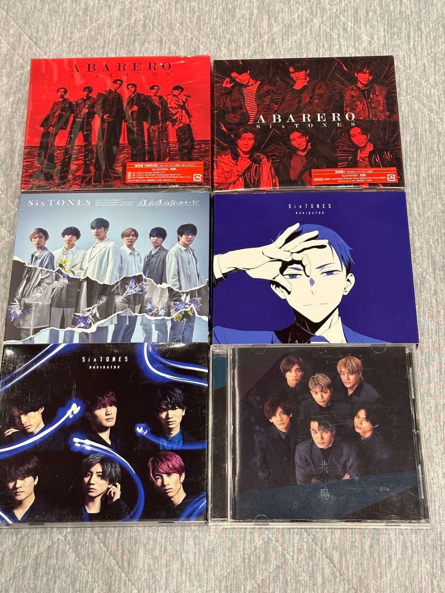 SixTONES CD まとめ売り｜Yahoo!フリマ（旧PayPayフリマ）