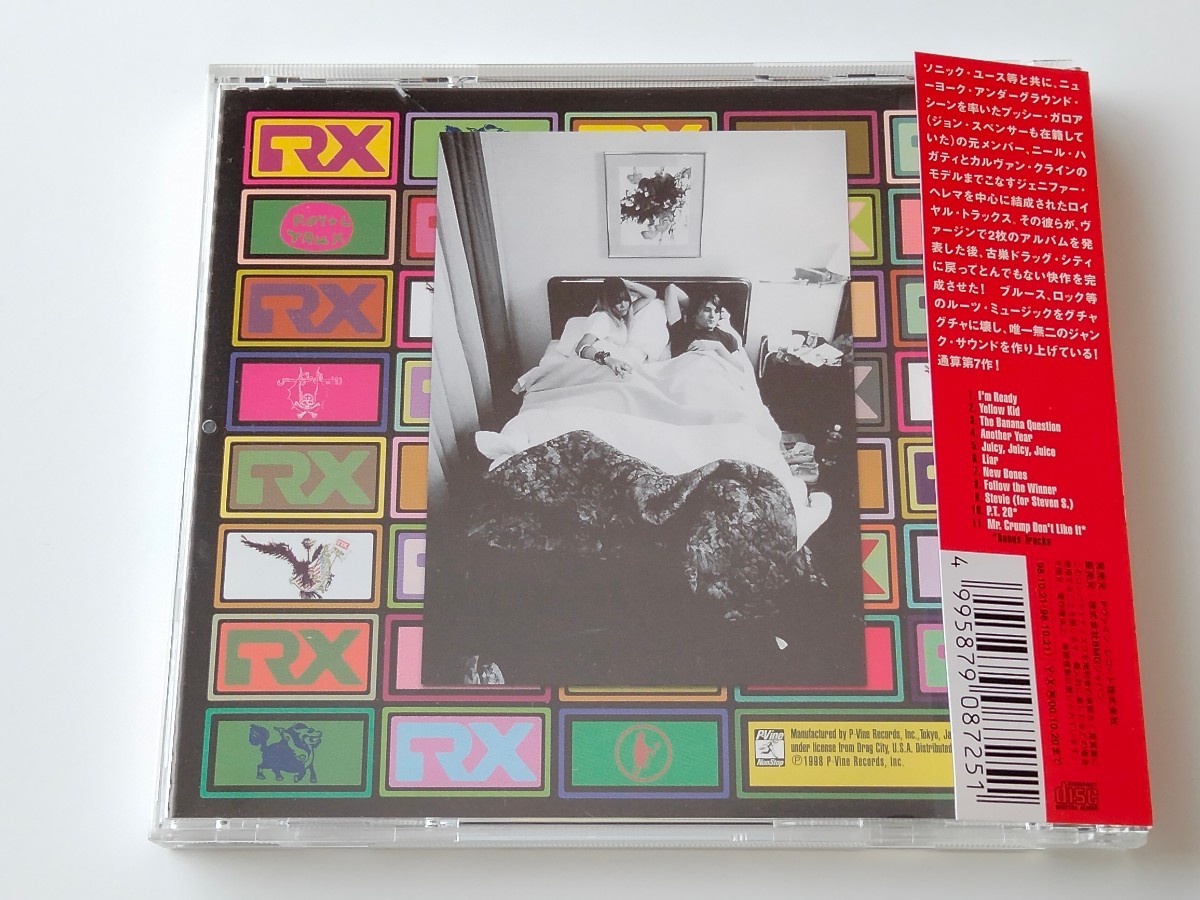 【美品】ロイヤル・トラックス Royal Trux / Accelerator 帯付CD PVCP8725 98年7th,DRUG CITY,Neil Hagerty,Jennifer Herrema,Pussy Galore_画像2