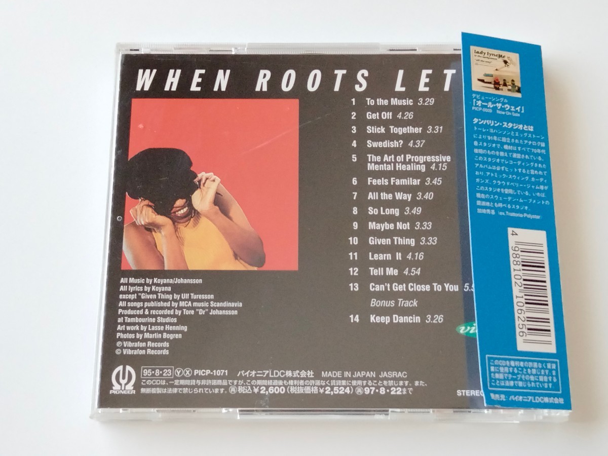 【カード付良好品】Lady Lynette & The Spokesman/ When Roots Let Go 帯付CD PICP1071 95年1st,ボートラ追加,Tore Johansson,Ulf Turesson_画像2