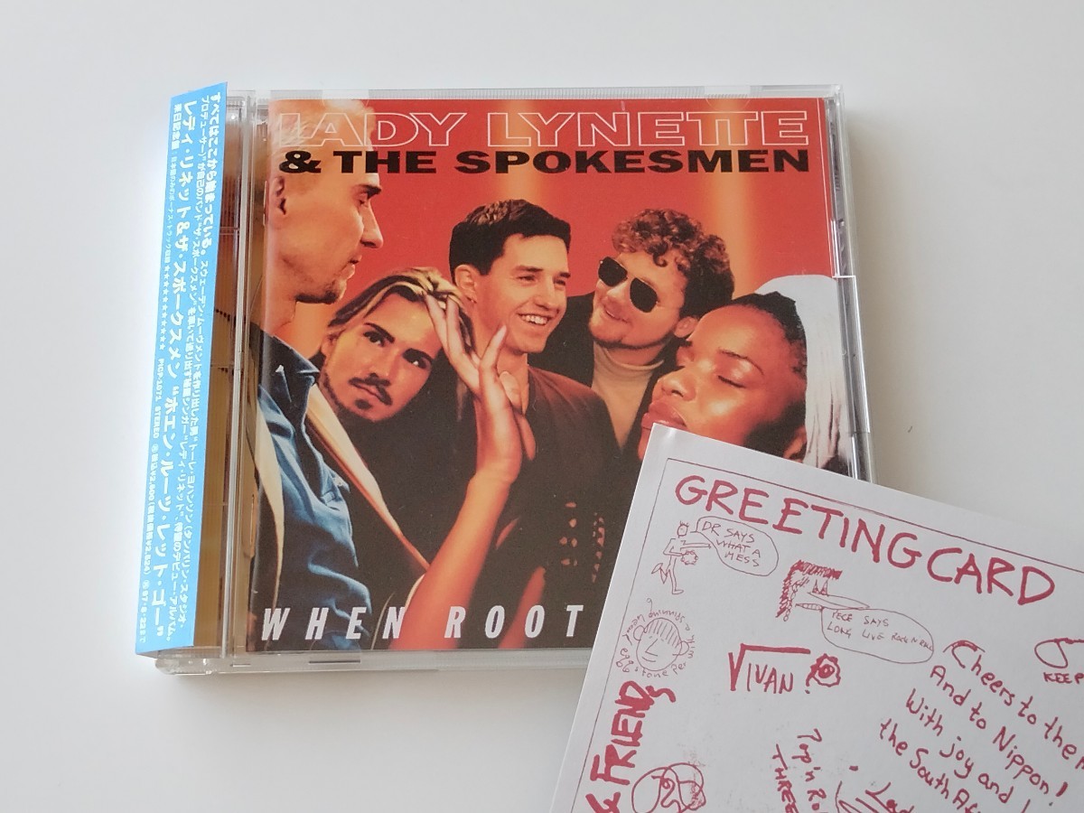 【カード付良好品】Lady Lynette & The Spokesman/ When Roots Let Go 帯付CD PICP1071 95年1st,ボートラ追加,Tore Johansson,Ulf Turesson_画像1