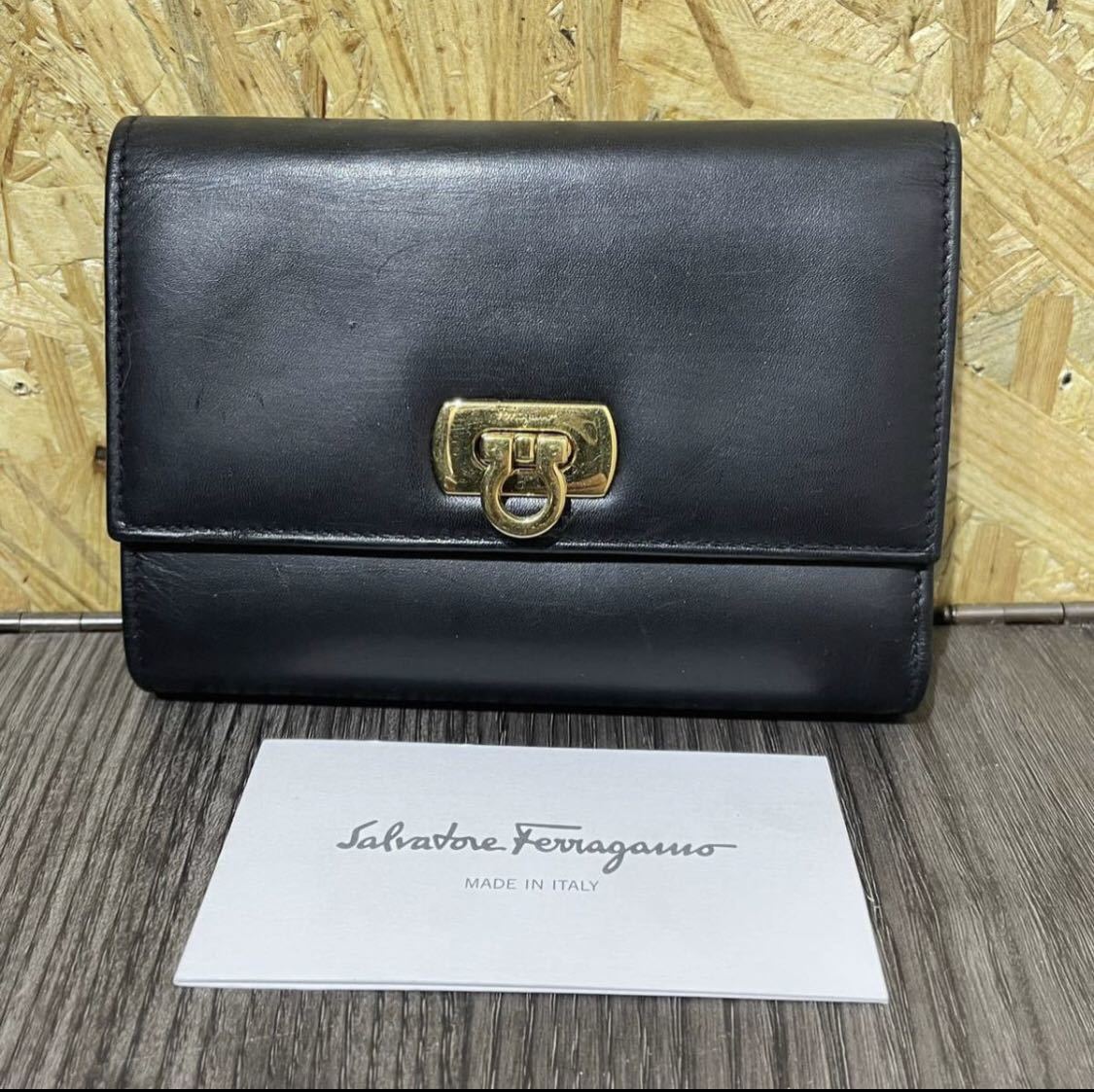 Salvatore Ferragamo サルヴァトーレ フェラガモ 二つ折り財布