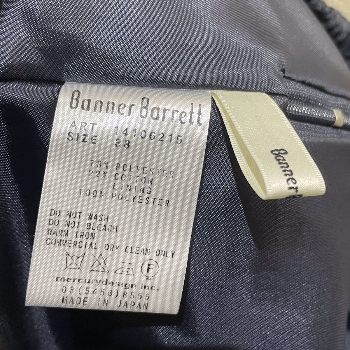 Banner Barrett バナーバレット ショートパンツ size 38_画像4