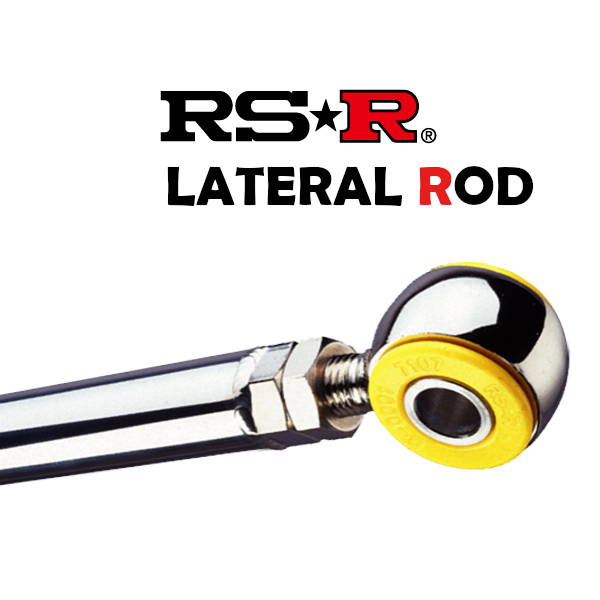 RSR ラテラルロッド ハイエースワゴン KZH110G H5/9～H16/7 FR LTT0007B_画像1