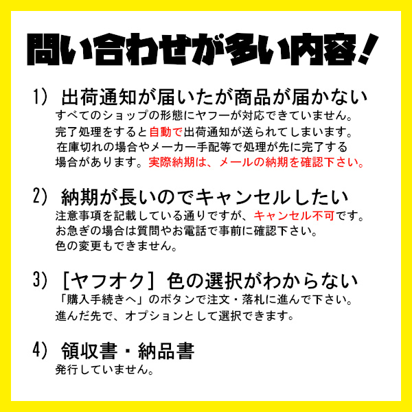 Clazzio クラッツィオ シートカバー DIA ダイヤ オデッセイ ガソリン