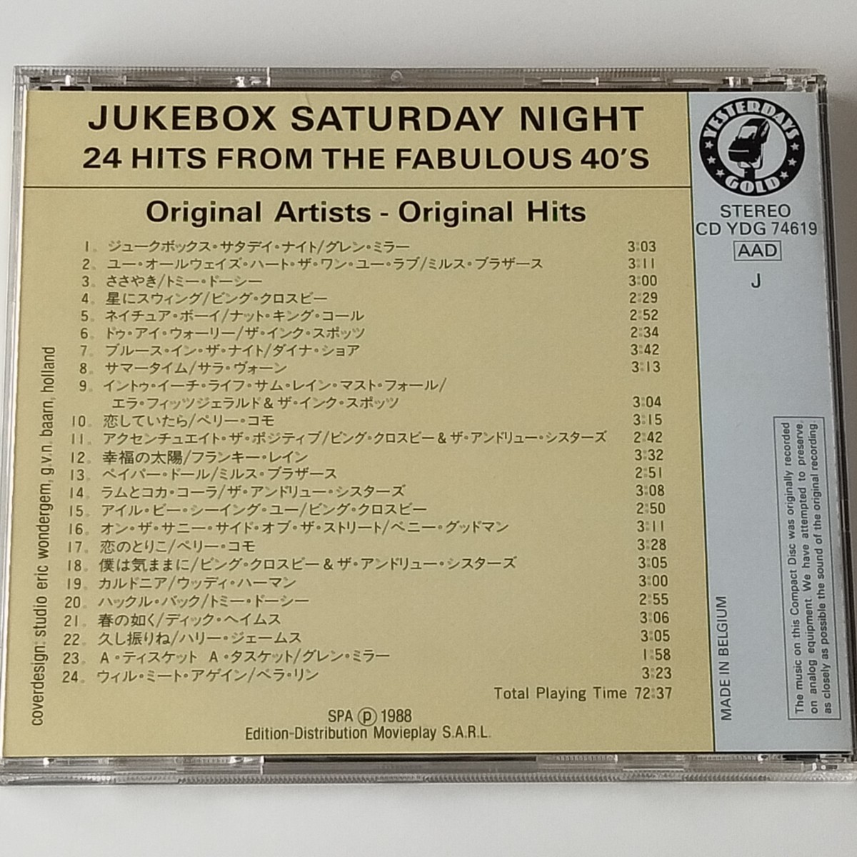 【日本流通盤/スタンダード24】JUKEBOX SATURDAY NIGHT 24HITS FROM THE FABULOUS 40'S(CDYDG74619)Glenn Miller,Dinah Shore,Perry Como_画像2