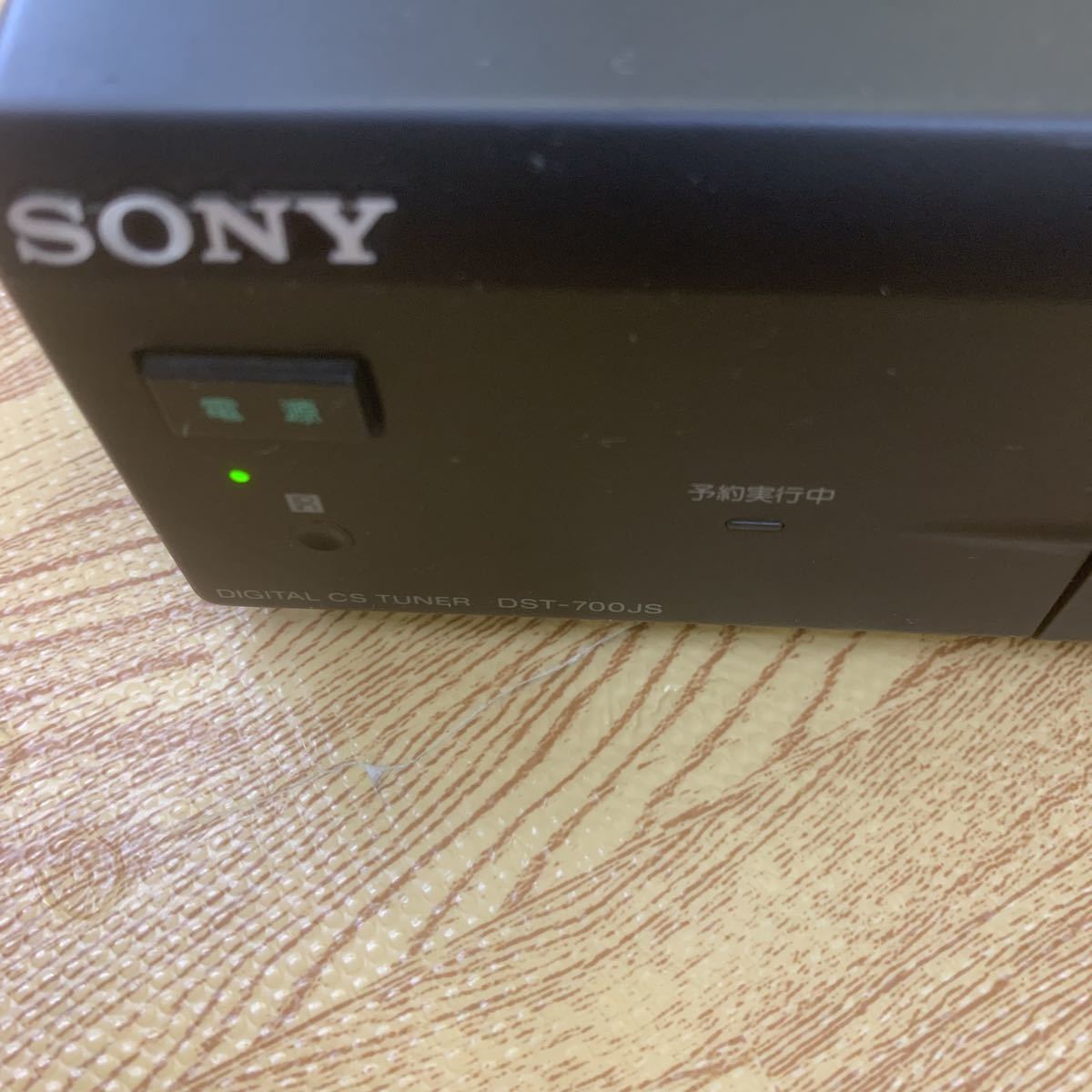 6-131[ электризация только проверка ]SONY Sony цифровой CS тюнер DST-700JS