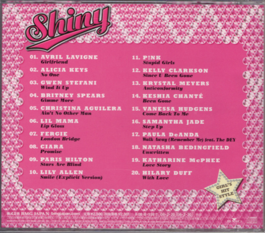 CD「Shiny / GIRL'S HIT STYLE」　送料込_画像2