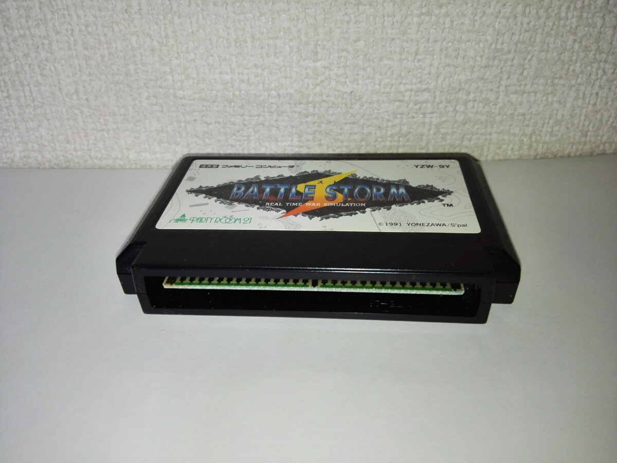 FC ファミコン バトルストーム 箱・説明書付き FAMICOM BATTLE STORM_画像5