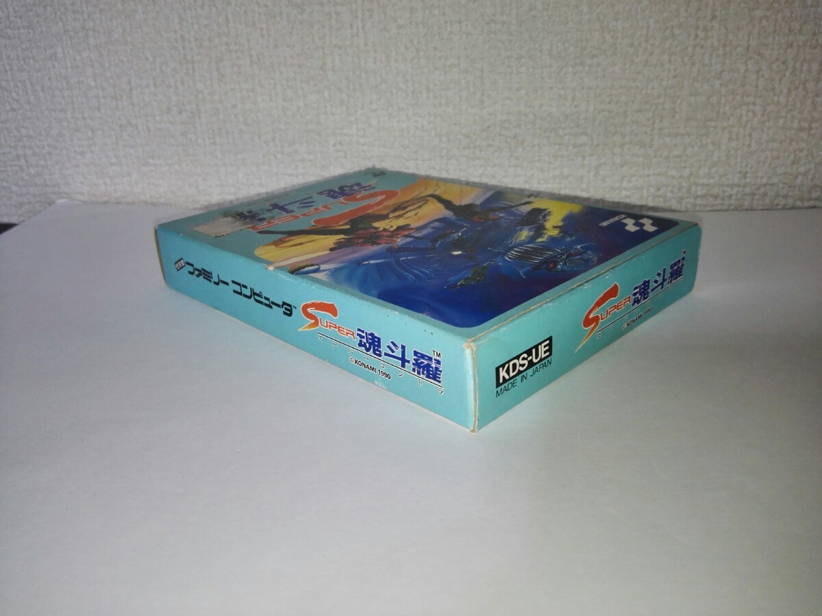 FC ファミコン SUPER魂斗羅 スーパー魂斗羅 スーパーコントラ 箱・説明