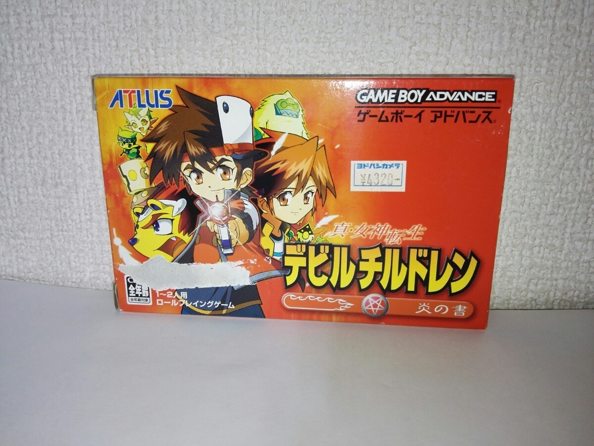 GBA ゲームボーイアドバンス 真・女神転生 デビルチルドレン 炎 GBA ゲームボーイアドバンス 真・女神転生 デビルチルドレン 炎