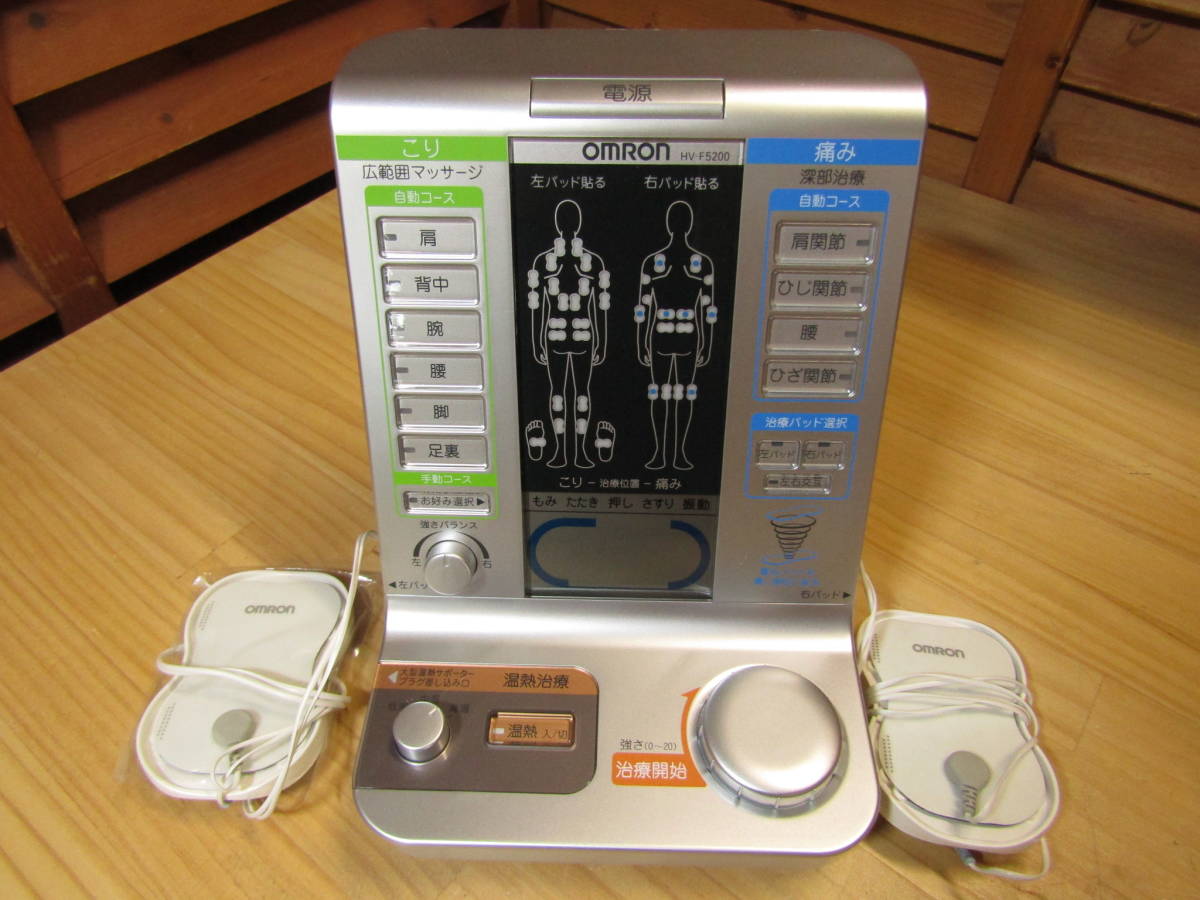 Y free shipping ^237[omron Omron ] electric therapeutics device HV-F5200.. therapia pain therapia . one pcs .