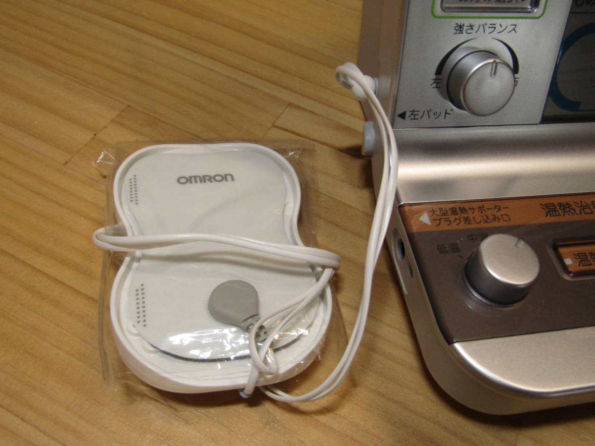 Y free shipping ^237[omron Omron ] electric therapeutics device HV-F5200.. therapia pain therapia . one pcs .