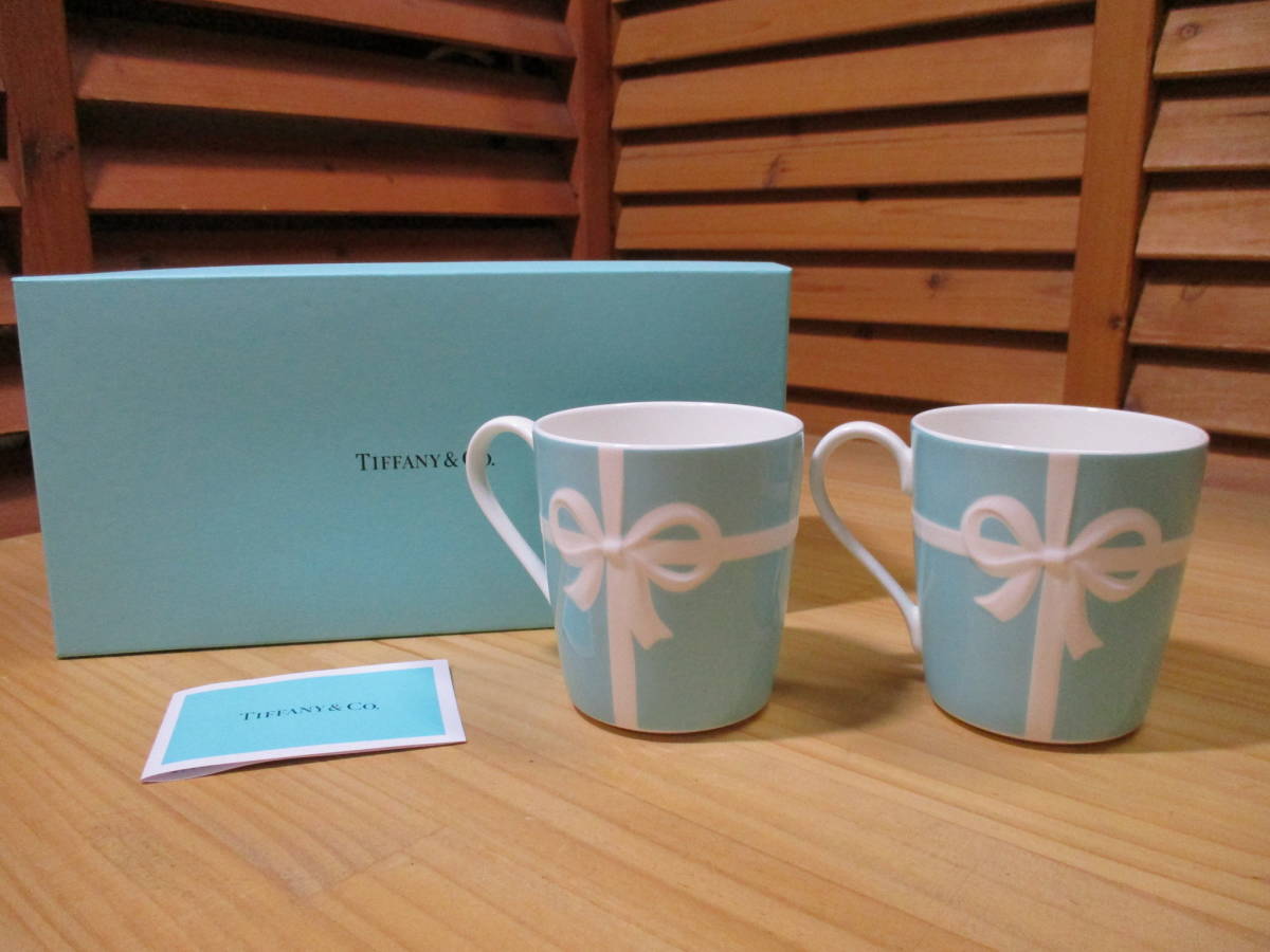 Y送料無料 ◎164 【TIFFANY&Co.】 ティファニー ブルーボックス ブルーリボン マグカップ ペア 未使用展示品