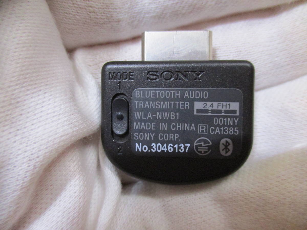 SONY WLA-NWB1 トランスミッター