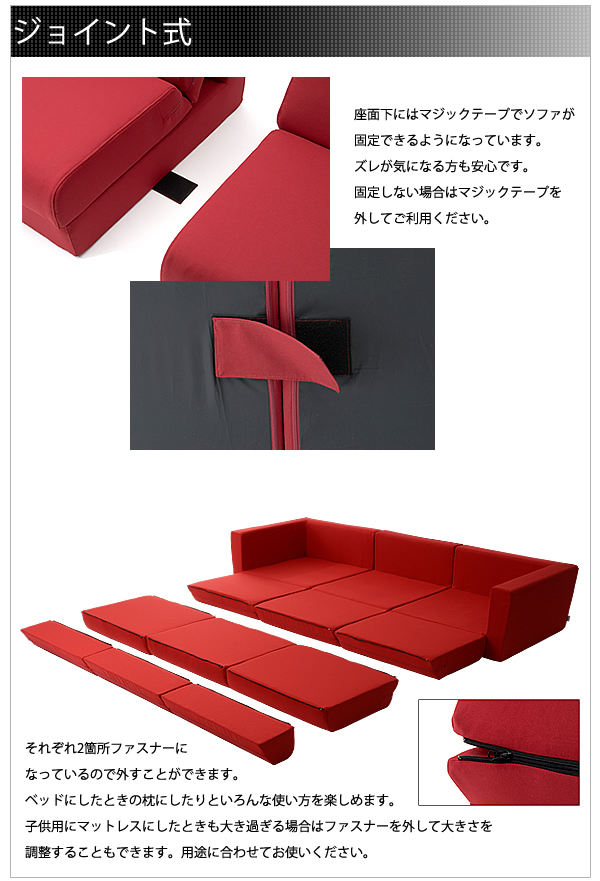 1 seater . sofa bed da Lien red 1P wide sofa bed made in Japan thousand bird reclining fabric free shipping M5-MGKST1391RE