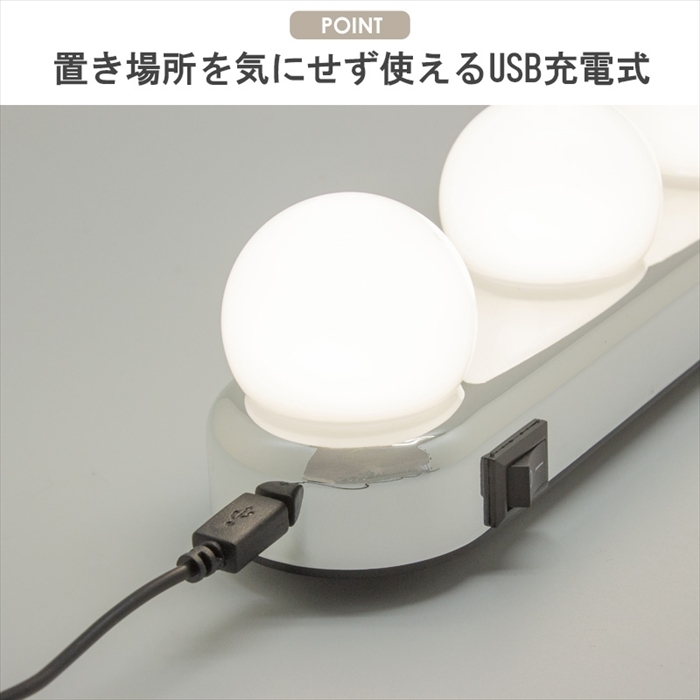  женщина super свет LED зеркало свет USB зарядка 2WAY орнамент присоска макияж свет Hollywood свет косметика туалетный столик свет M5-MGKIT00083