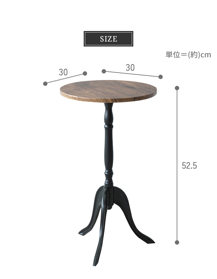 サイドテーブル 北欧 おしゃれ 丸型 ナイトテーブル ソファテーブル 丸テーブル スリム クラシック ラウンド モルタル M5-MGKNG00072MO_画像10