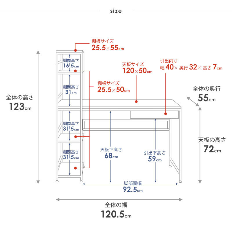  rack attaching tes crack one body shelves attaching desk desk drawer attaching shelves study desk office storage attaching writing desk . a little over desk natural M5-MGKIT9972NA