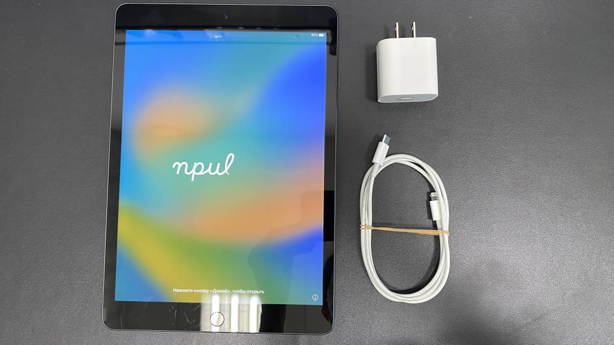 Apple アップル iPad 第9世代 Wi-Fi 64GB MK2K3J/A A2602 タブレット