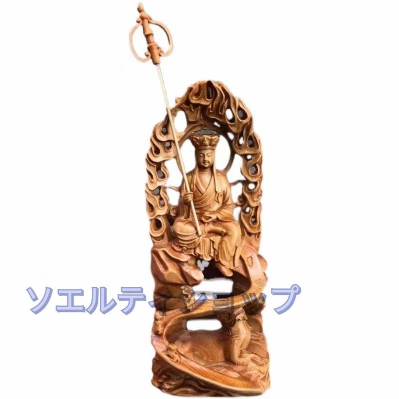 極上品◆崖柏木 木彫仏像 仏教美術 精密細工 仏師で仕上げ品 地蔵菩薩立像 高さ15cm_画像6