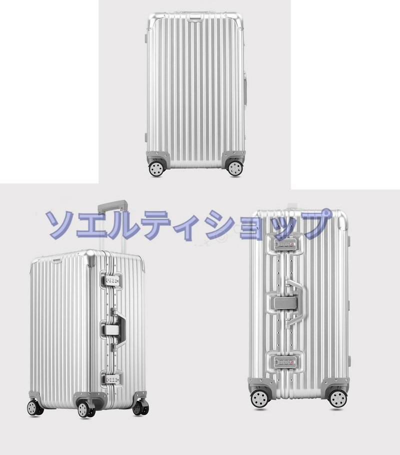 高品質 スーツケース アルミ合金ボディ 30インチ 全4色 大容量 キャリーバッグ キャリーケース トランク TSAロック 出張 旅行_画像6