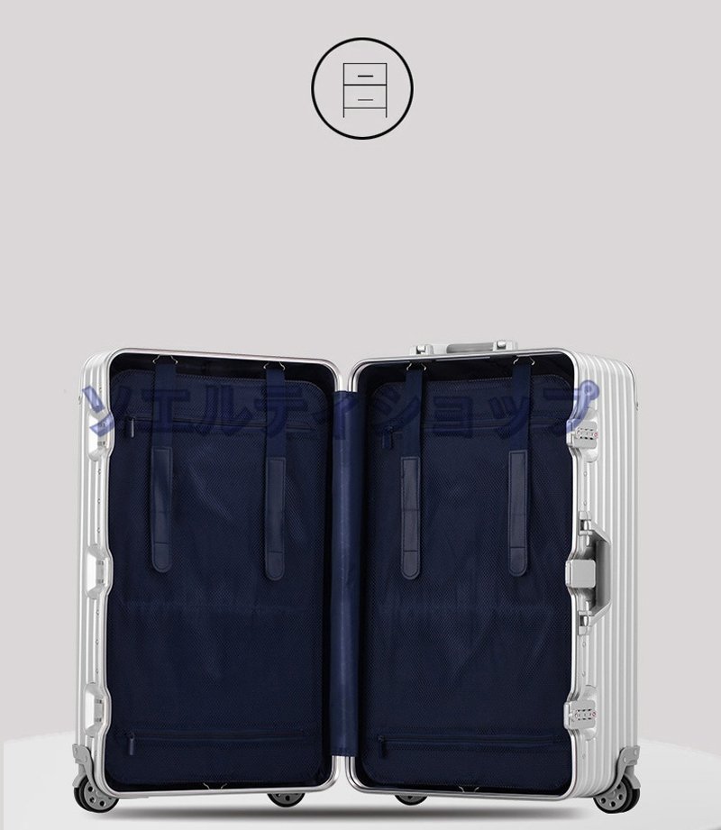 高品質 スーツケース アルミ合金ボディ 30インチ 全4色 大容量 キャリーバッグ キャリーケース トランク TSAロック 出張 旅行_画像3