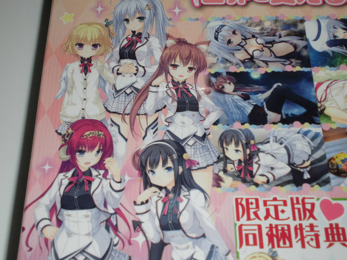 新品未開封 PS Vita ワールド・エレクション 限定版 | guleryuzdis.com