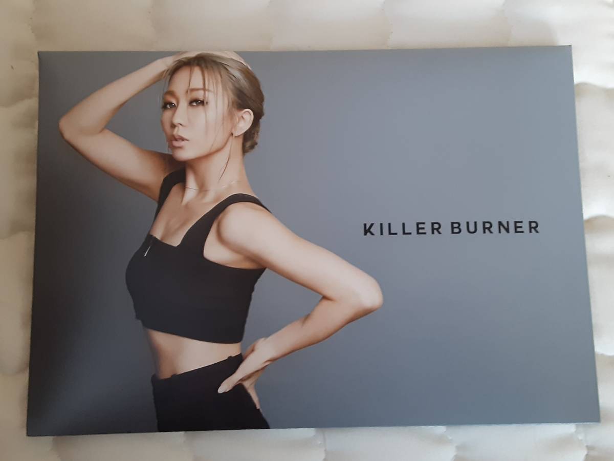 値下げ！送料無料　未開封　新品　KILLER BURNFR キラーバーナー　倖田來未 15袋 　置き換え　ダイエット_画像1