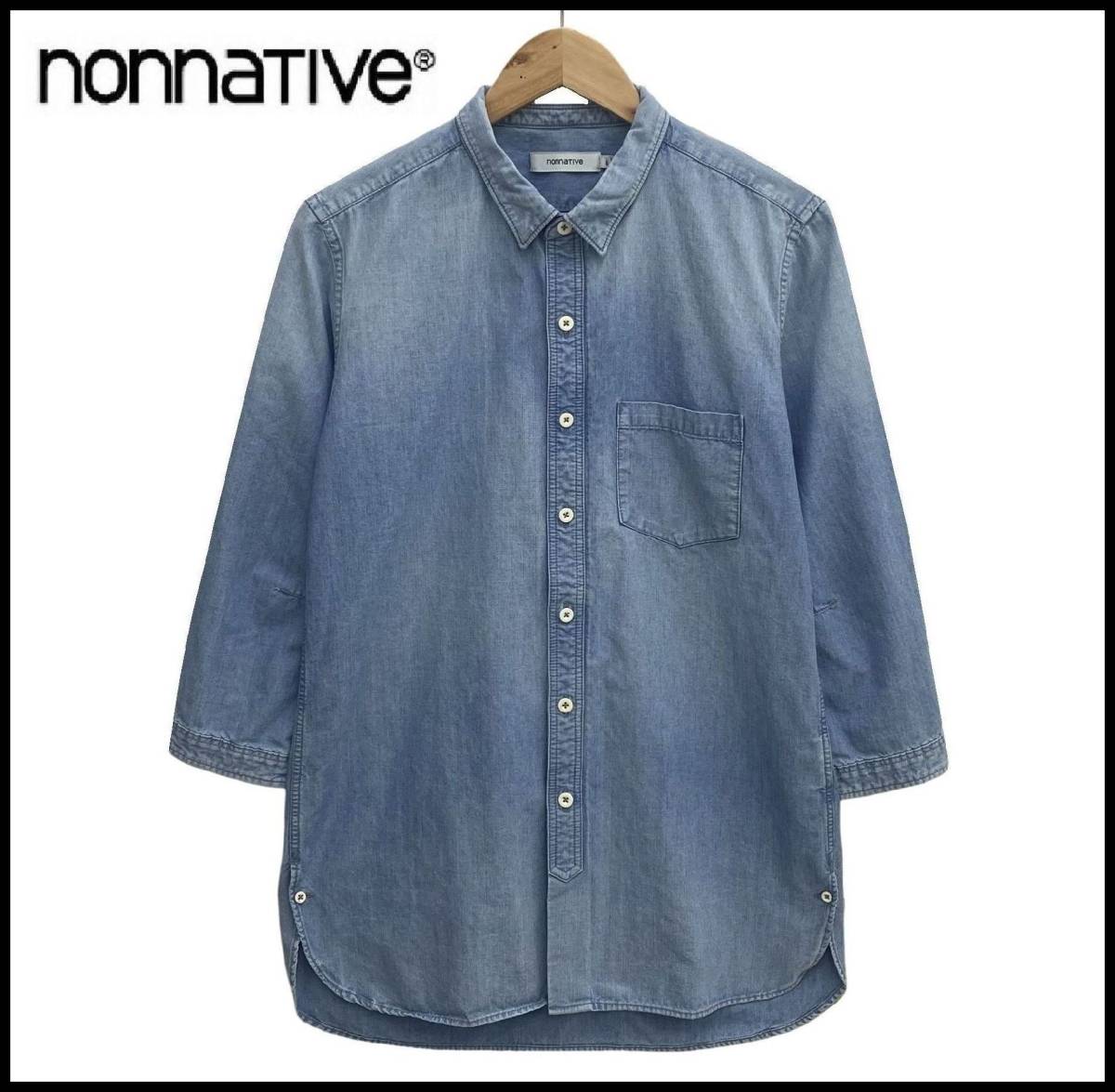 nonnative Nonnative 17SS DWELLER B.D. SHIRT Q/S C/P CHAMBRAY VW KAY Vintage processing Denim car n blur - shirt cut and sewn 0