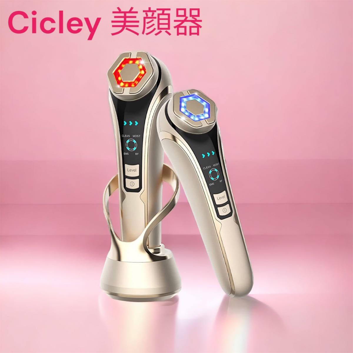 cicley 美顔器 ゴールド