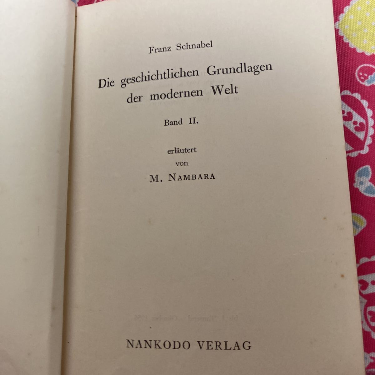 人気 ブランド チェック 古書 近代 Welt. modernen der Grundlagen Die Historisch. 1956 洋書