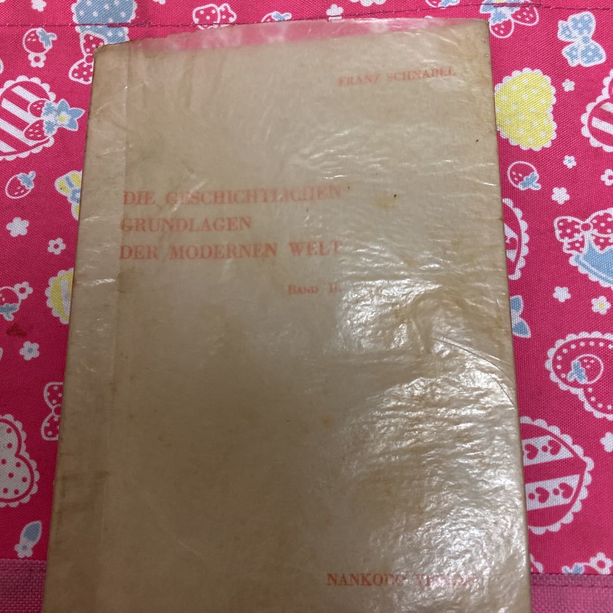 ≪超目玉★12月≫ 1956 古書 Historisch. 近代 Welt. modernen der Grundlagen Die 洋書